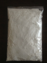 塞二唑_塞二唑批发_塞二唑供应_阿里巴巴