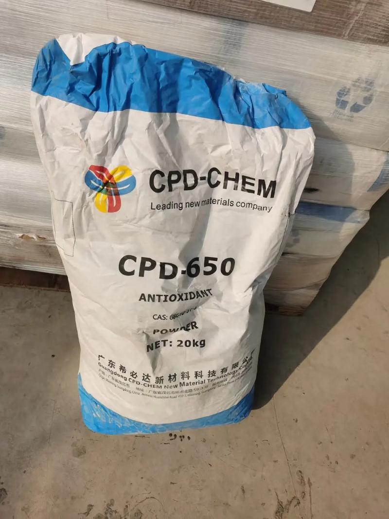 低价出刚到全新包装橡胶助剂一批氧化锌 102