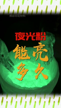 惠州回收醋酸丁酯,电话13929909159,惠州博罗废固化剂回收厂,惠州惠东橡胶助剂及原料正规回收处理公司,惠州惠城回收季戊四醇工厂在哪里,惠州回收处理工业蜡厂,惠州惠阳植物香精的电话多少,谁知道惠州惠阳压敏胶回收电话,惠州惠东回收库存化工请联系我们 谢谢