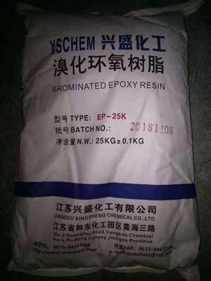 云浮回收过期橡胶助剂公司