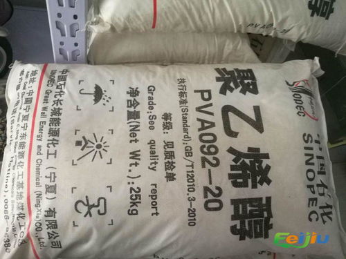 回收化工原料,日化原料,橡胶助剂等