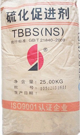 龙陵橡胶助剂促进剂品种齐全