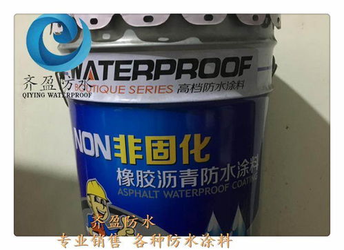 抚远县丁基橡胶防水卷材多少钱一卷
