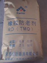 产品展示