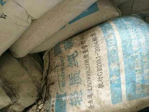 全国回收染料颜料油漆涂料油墨化工原料塑料助剂橡胶助剂