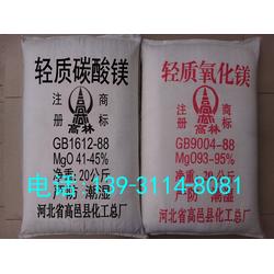 石家庄市硬脂酸批发 硬脂酸供应 硬脂酸厂家 