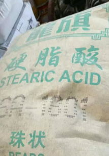 水磨石工料报价 厂家