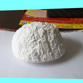 电线轮胎 橡胶耐磨剂 助剂 增加阻力 橡胶跑道