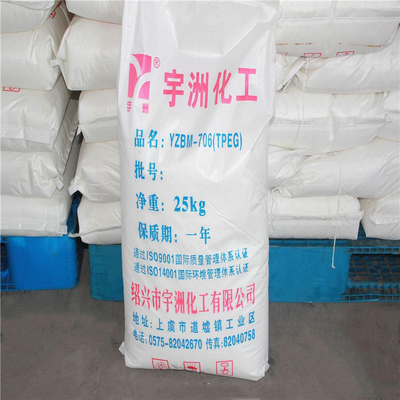 辽宁回收抗结剂公司