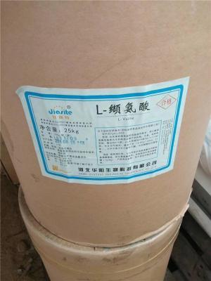 铜陵回收报废橡胶助剂放心之选