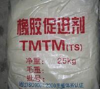 橡胶硫化促进剂_橡胶硫化促进剂供应商_供应橡胶硫化促进剂_橡胶硫化促进剂价格_鹤壁市荣欣助剂