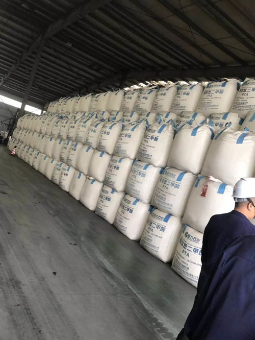 快讯鹰潭回收橡胶助剂价格