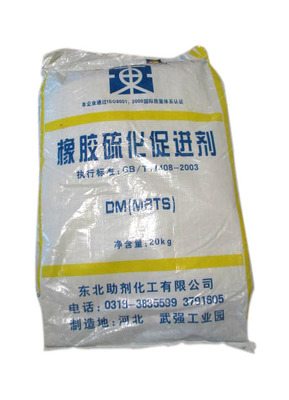 增粘树脂|橡胶防老剂价格|天然气半补强碳黑|碳九碳五树脂|松香-广州市力本橡胶原料贸易