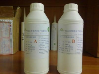 深圳东莞耐高温硅橡胶助剂_深圳东莞耐高温硅橡胶助剂供货商_供应深圳东莞耐高温硅橡胶助剂_深圳东莞耐高温硅橡胶助剂价格_深圳市佰利斯科技