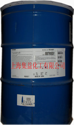 助剂采购平台 高效对接天然橡胶与色素炭黑等化工原料需求