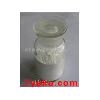 供应高品质橡胶促进剂——鹤壁市山城区金诚橡胶辅料厂产品展示