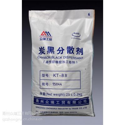 青州众瑞工贸 橡胶助剂的卓越生产与应用