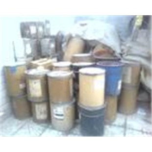 橡胶助剂 原理、应用与采购指南