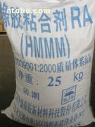 橡胶粘合剂RA全解析 价格、品牌、厂家与供应商指南