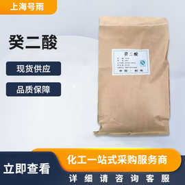 切削液与橡胶助剂 重庆工业应用中的关键材料