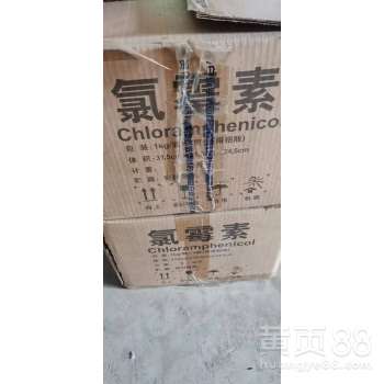 韶关橡胶助剂回收价格解析与市场现状