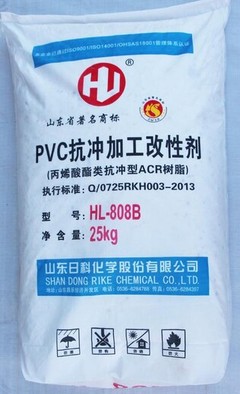 阿坝橡胶助剂回收服务 不限包装，环保高效