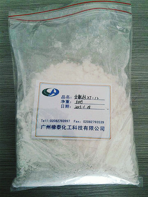 供应优质橡胶助剂——流动分散剂，提升橡胶制品性能与生产效率