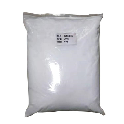 内蒙古上门回收颜料红176与橡胶助剂 环保与资源再利用的双赢选择