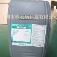 东莞市东坑明惠橡胶助剂厂 专注橡胶助剂与电线电缆离型剂的专业生产商