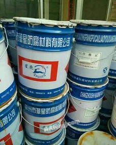 池州回收染料、颜料、油漆及化工原料、橡胶助剂 环保与资源的双重效益